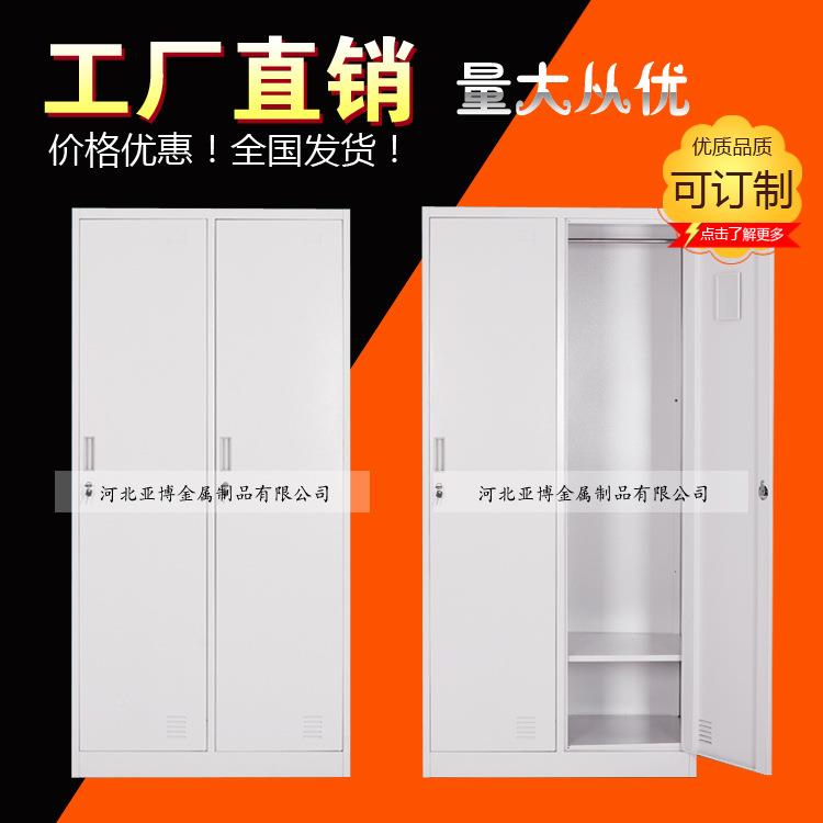 门更衣柜 1门铁十皮柜 整体分工厂店5体0节 扣手铁锚储物五柜 员