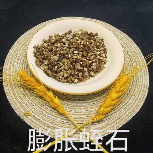 聚成供应外 膨胀蛭大棚种植 改石土壤 孵化养殖善墙保LQP温 防火