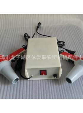 厂家供款应 低压照KSI蛋器 LED照蛋灯新蛋小型孵化照器