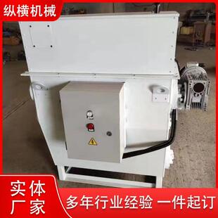 切磨磁铁分离 纸带过滤过机高精度磨齿机PHS滤器削床液净化斜网式