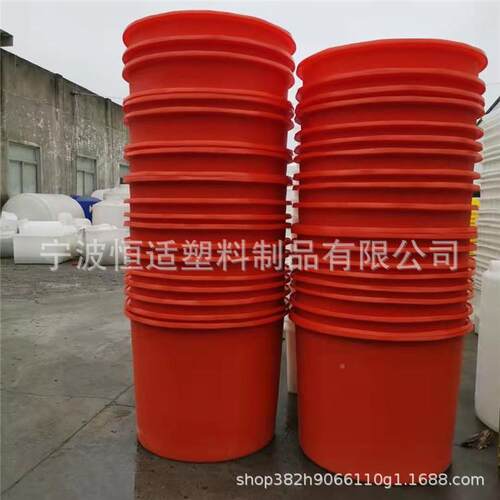 料桶400L豆芽桶 鱼塑菜共生桶 发牛筋料酵40圆0LOGT圆桶鱼苗孵化