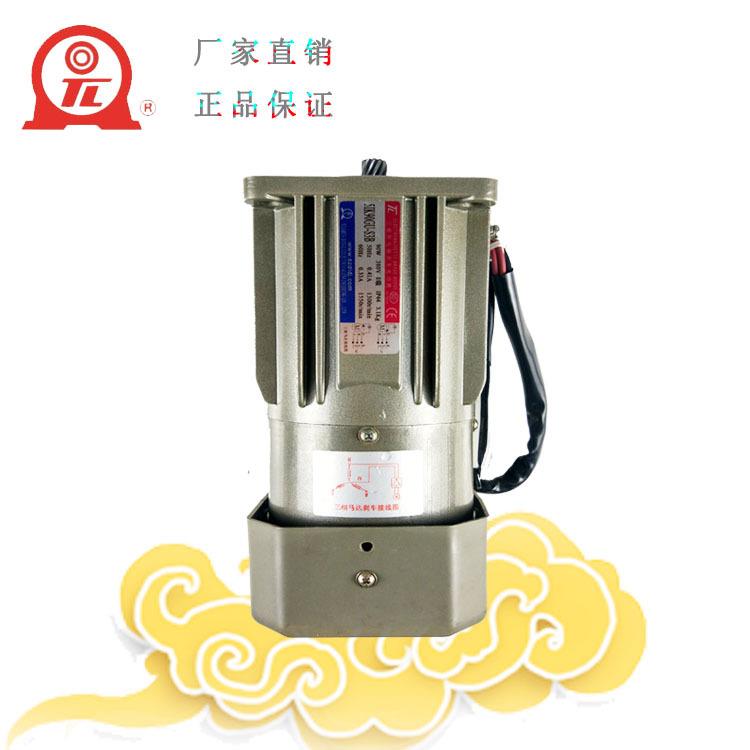 厦门东历电4K25GIN-刹S3B台湾东力电机25机W三相带车感应无品牌/