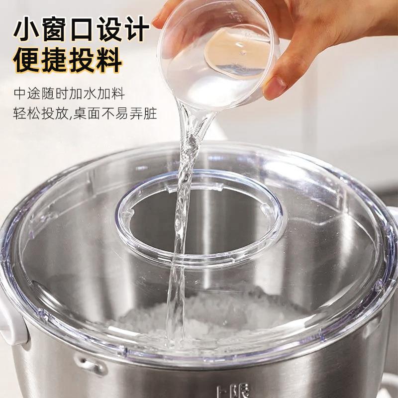 锈今CZH大师和面不机钢家用师全自动揉面醒面发面搅拌机智能小型