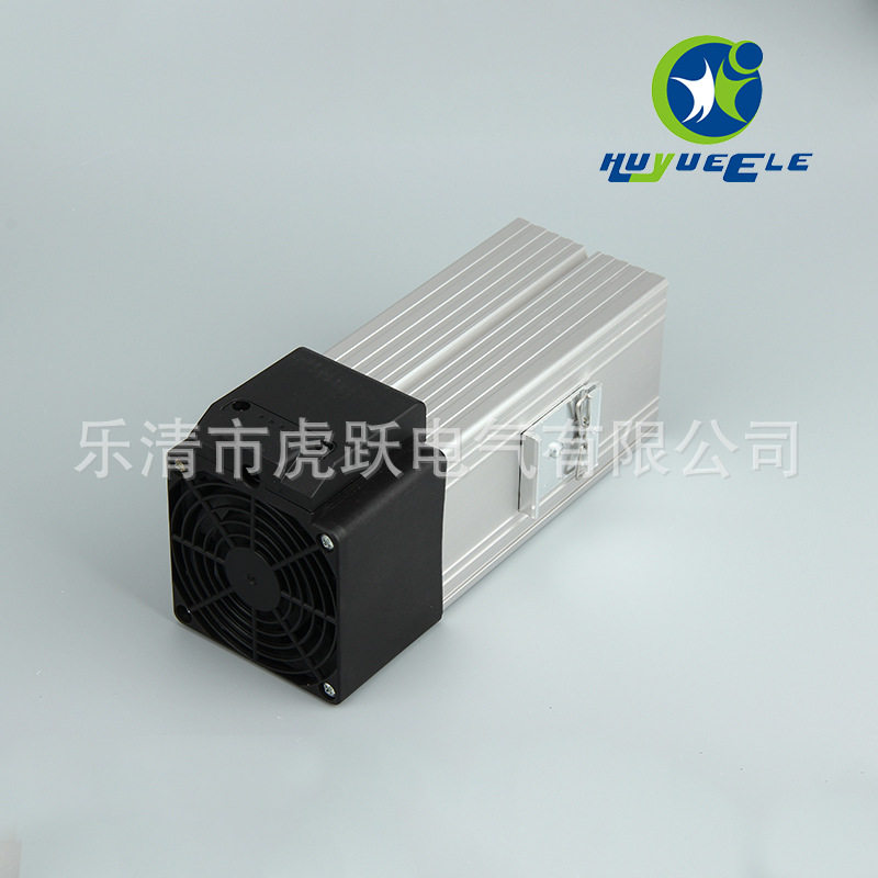 直供紧凑型加热器HGL046-500W风扇铝合金加热器风机加热器