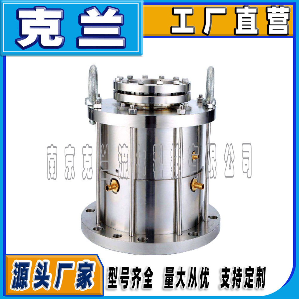 @M481K-D机械密封电厂反应釜搅拌器机封替代约翰克兰机械密封件