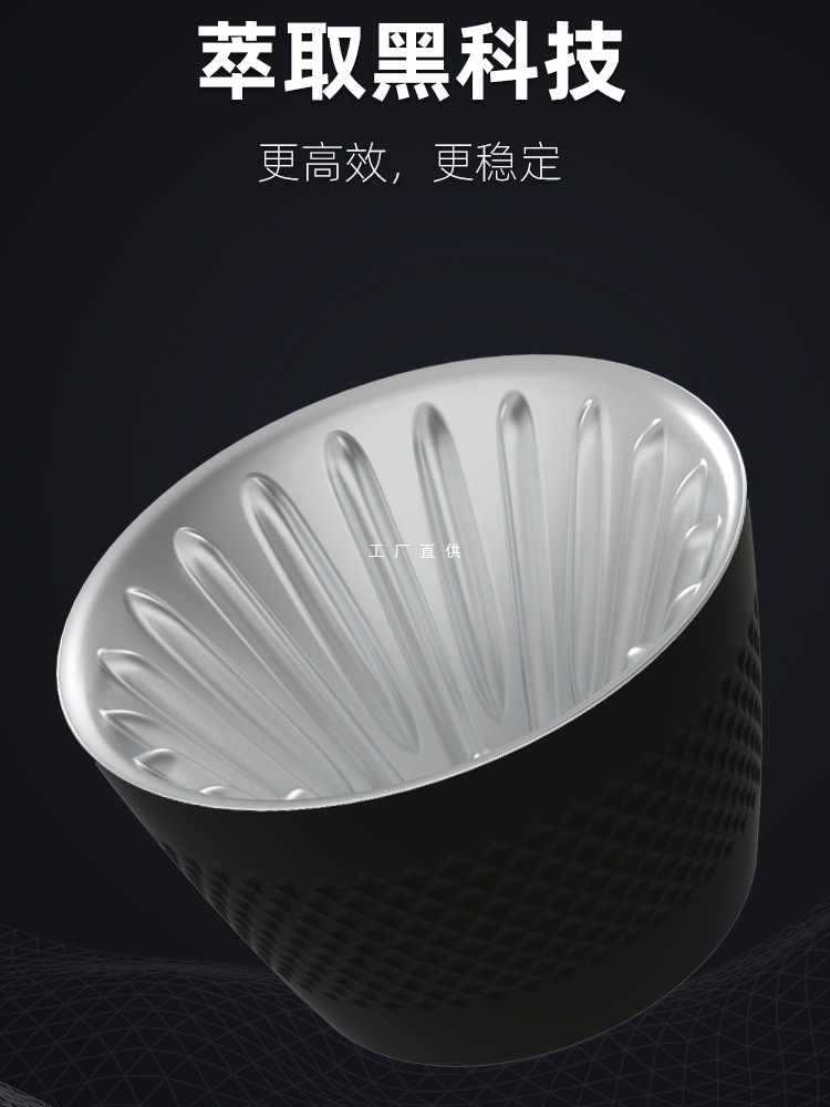 A5L咖啡滤杯套装双层不锈钢专业手冲V60滤纸蛋糕杯手冲壶套装