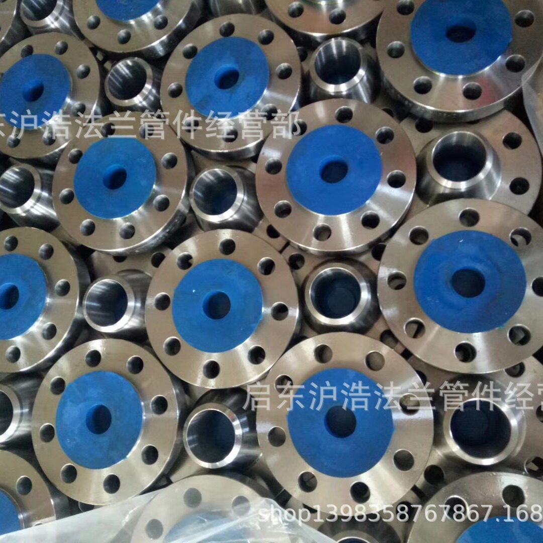 风电法兰锻件整体锻制法兰平焊法兰盖对焊法兰高颈法兰