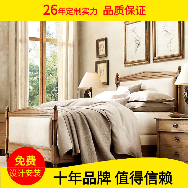 出口外贸特价美式乡村布艺双人床1.5欧式仿古复古橡木纯实木床1.8