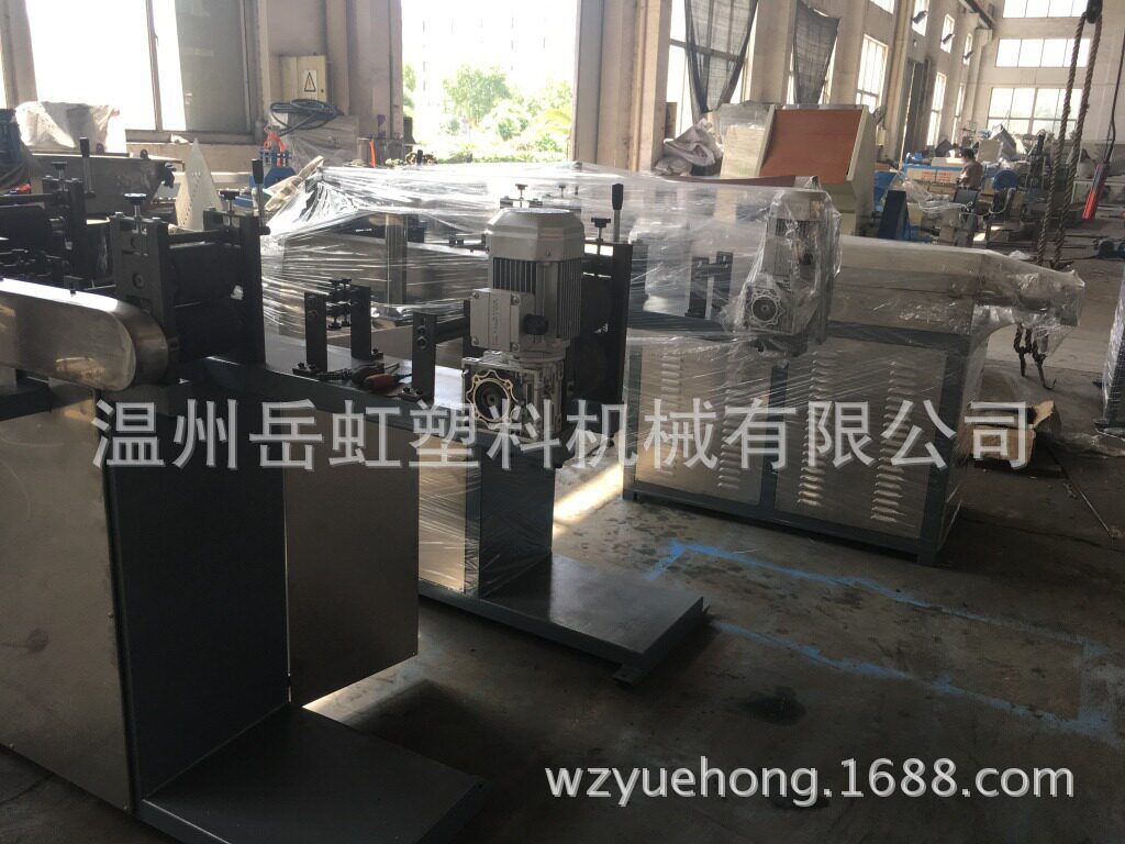 岳虹供应PPPVCPE塑胶夹链挤出机服装袋封口无齿拉链密封袋