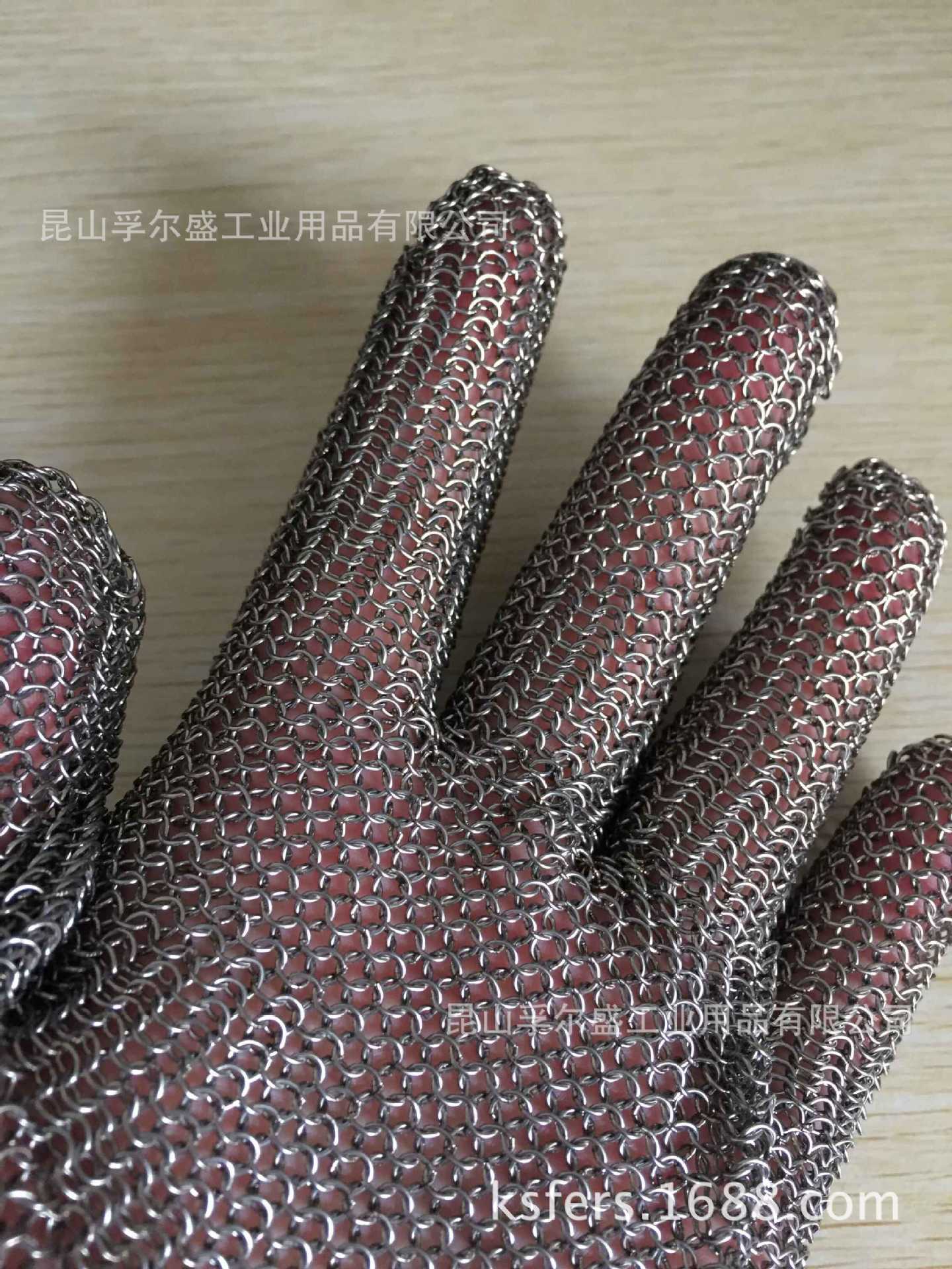 高等级防切割手套、苏州钢丝手套、屠宰手套、防砍手套