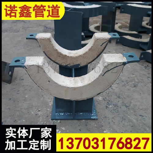 蒸汽工程T1T2T3T4T5高温隔热管托蛭石卡箍滑动绝热支架1/2“-48