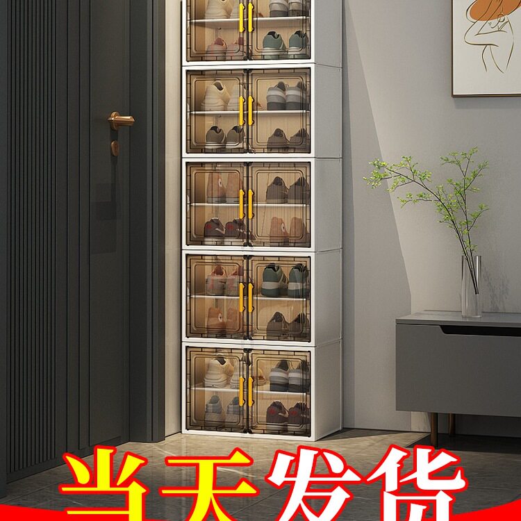 包邮鞋盒收纳盒透明鞋子收纳神器多层家用门口鞋柜收纳柜一体靠墙