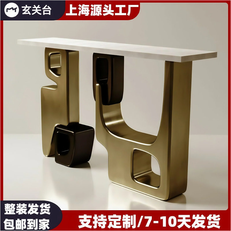 意式轻奢烤漆玄关台设计师入户端景台现代简约走廊条案玄关装饰柜