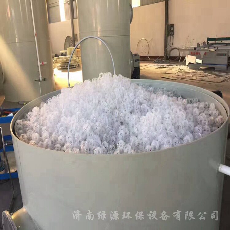 喷淋塔填料环保球过滤球喷淋塔耗材配件喷淋塔吸附球空心球