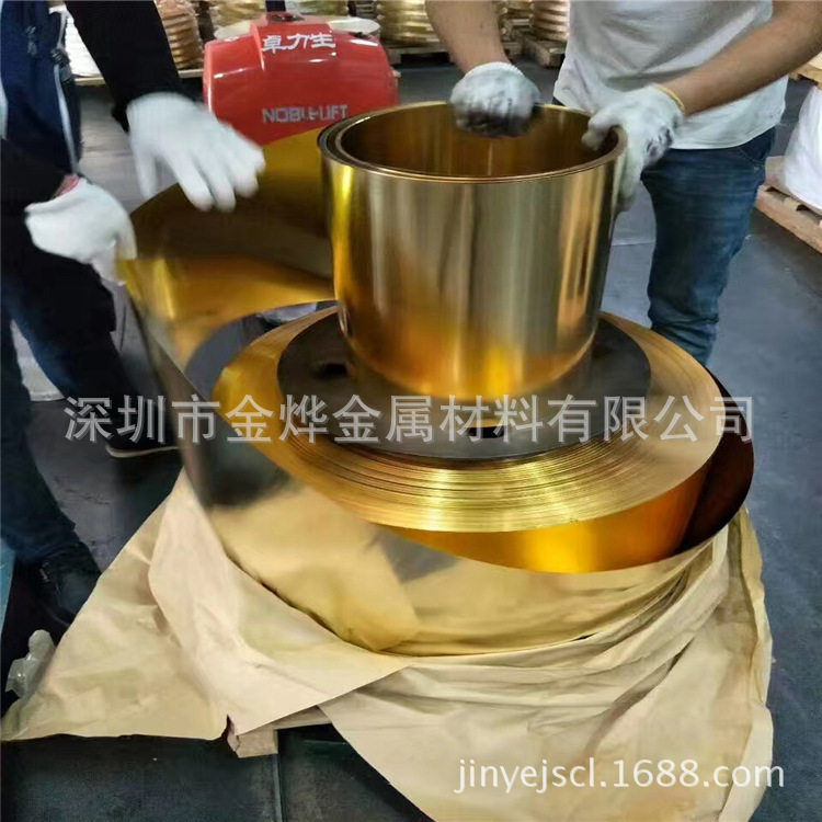 软态黄铜带紫铜带生产C17500特硬铍铜带直销青铜片磷铜片加工