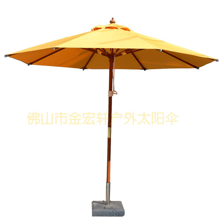 圆形2.7M阳台户外实木遮阳伞中柱实木太阳伞遮阳防雨庭院外摆伞