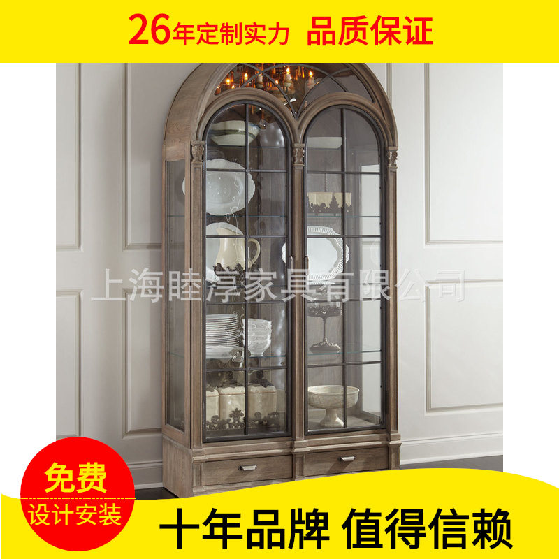 美式art建筑复兴拱形餐边柜复古做旧橱柜高级灰古董陈列展示书柜
