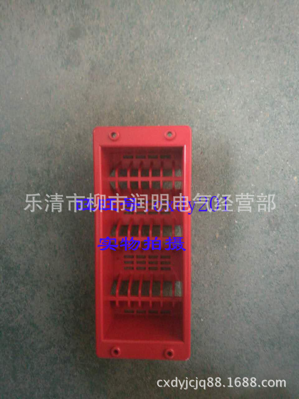 JXZ6-B-4-400A抽屉式高低压开关柜主电路一次进线罩(4极)