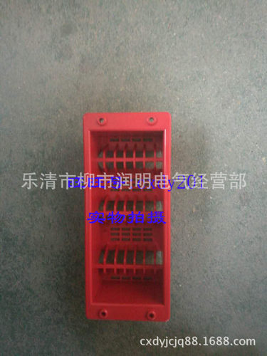 JXZ6-B-4-400A抽屉式高低压开关柜主电路一次进线罩(4极)