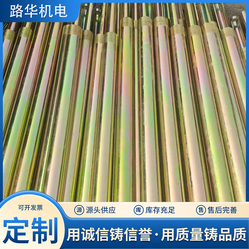 油枪黄油枪黄油嘴尖平嘴枪头软硬管铜接头注油杯加油嘴M6M8M10M12