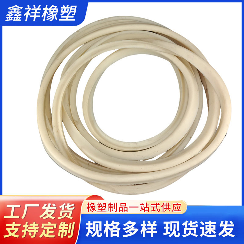 浸渍罐硫化罐密封圈 耐高温硅胶O型圈 大口径真空密封圈