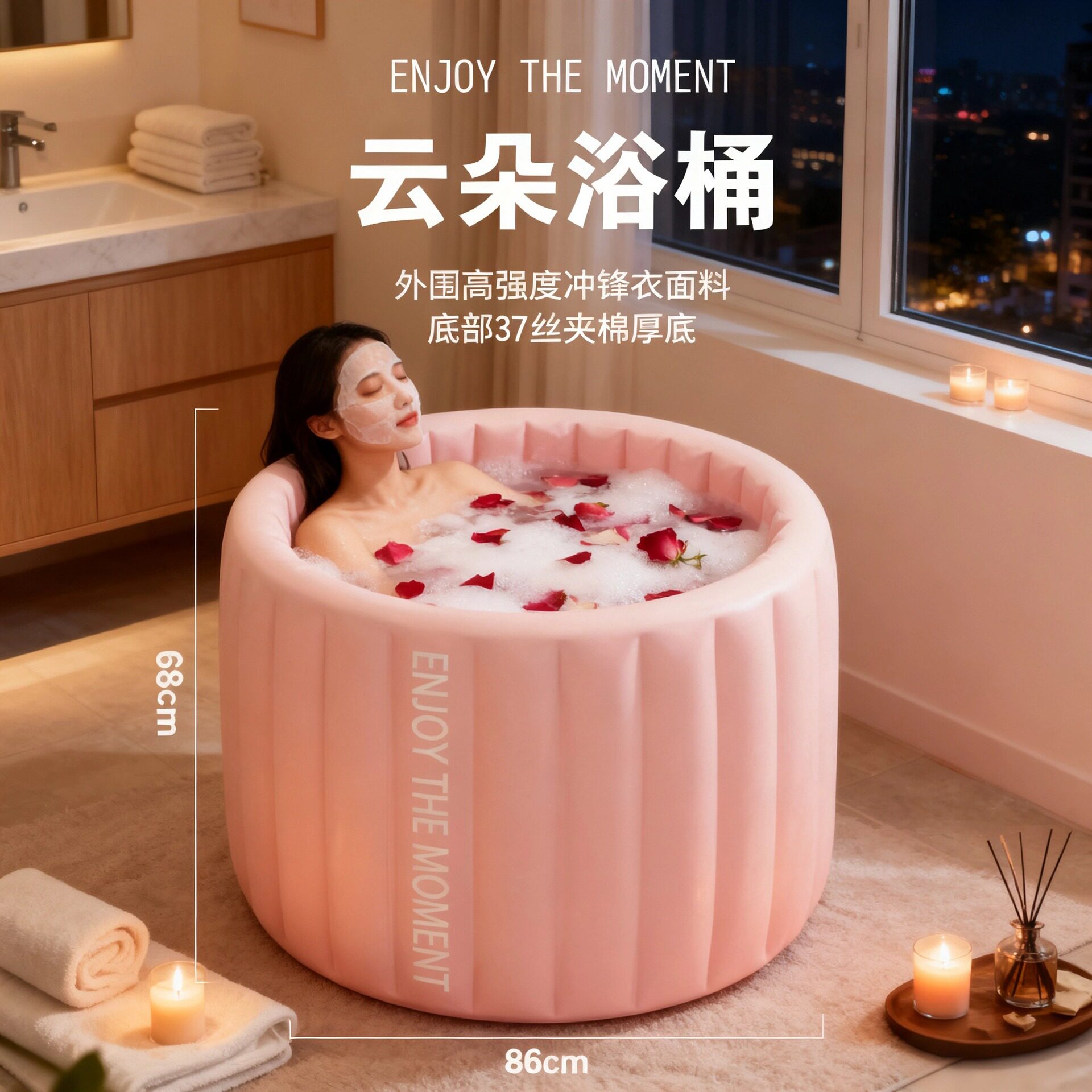 云朵充气式泡澡桶可折叠浴桶成人洗澡桶家用浴缸沐浴成人全身浴桶