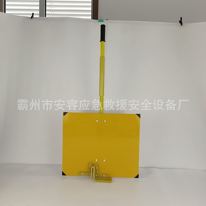 带电作业刀闸口绝缘挡板10kV绝缘防护挡板防触电操作熔断器隔弧板
