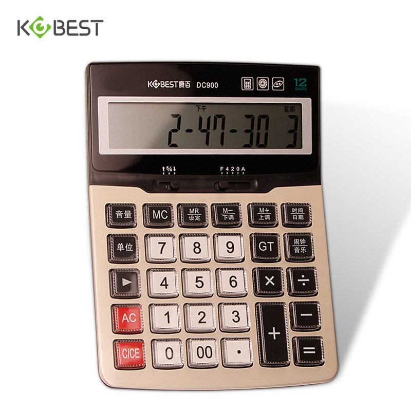 康百DC900语音型电子计算器 大屏幕真人发音多功能财务办公计算机