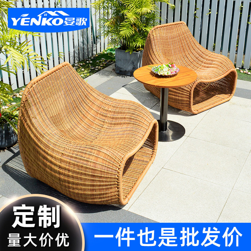 户外庭院创意藤椅酒店别墅设计师藤沙发家具民宿样板房休闲沙发椅