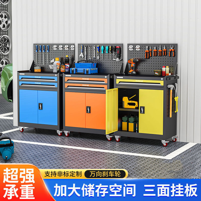 汽修工具车抽屉五金维修手推箱多功能移动重型工具柜子钳工车间用