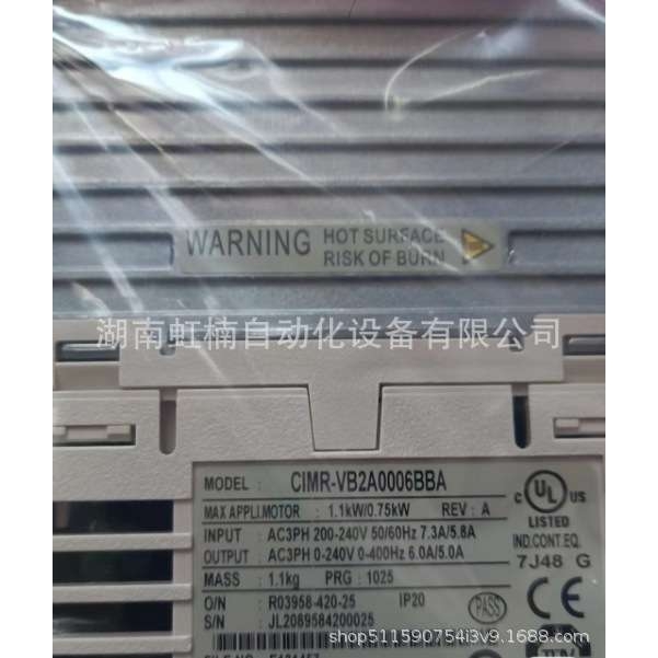 CIMR-VT2A0002BAA全新安川变频器