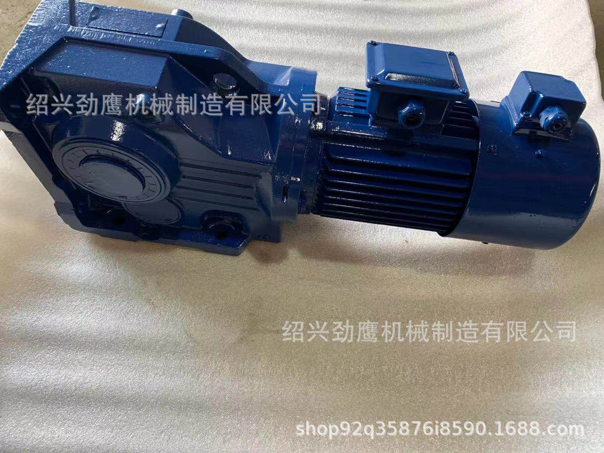 低噪精密磨齿硬齿面平行轴斜齿轮减速机现货F系列平行轴减速机