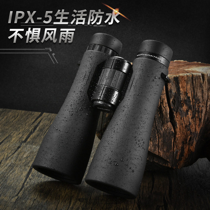 新款防水ED大目镜双筒望远镜高倍高清微光夜视找马蜂望眼镜户外