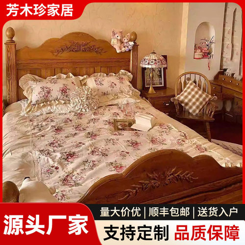 实木儿童床别墅主卧双人婚床法式中古风雕花公主床床板大床全实木