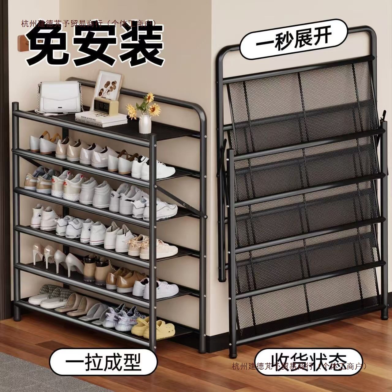 加厚鞋架铁艺鞋架子收纳神器省空间卧室多层家用门宿舍网红鞋架子