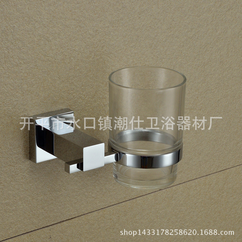全铜单杯架 漱口杯架 方形杯架 牙刷杯架 浴室挂件