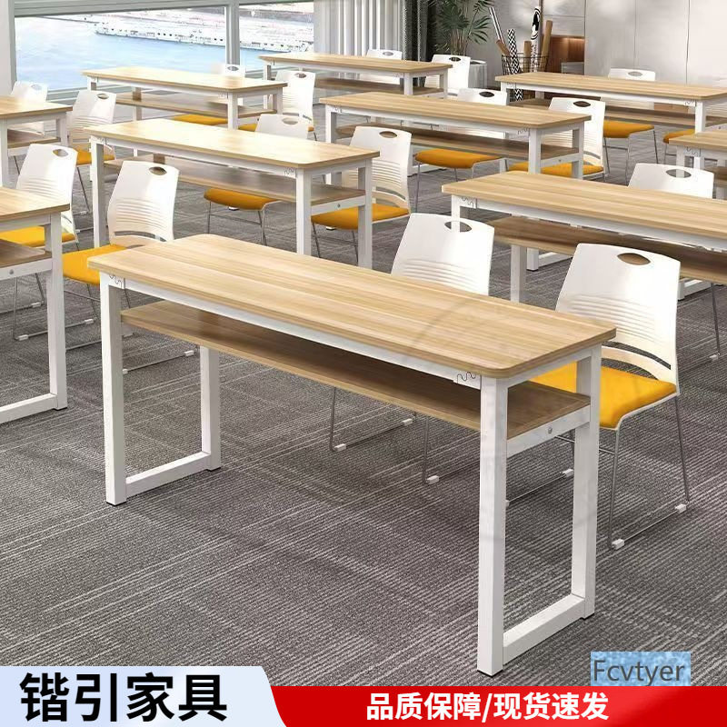 课桌椅培训机构员工双人位中小学生简约现代桌椅组合会议桌长条桌