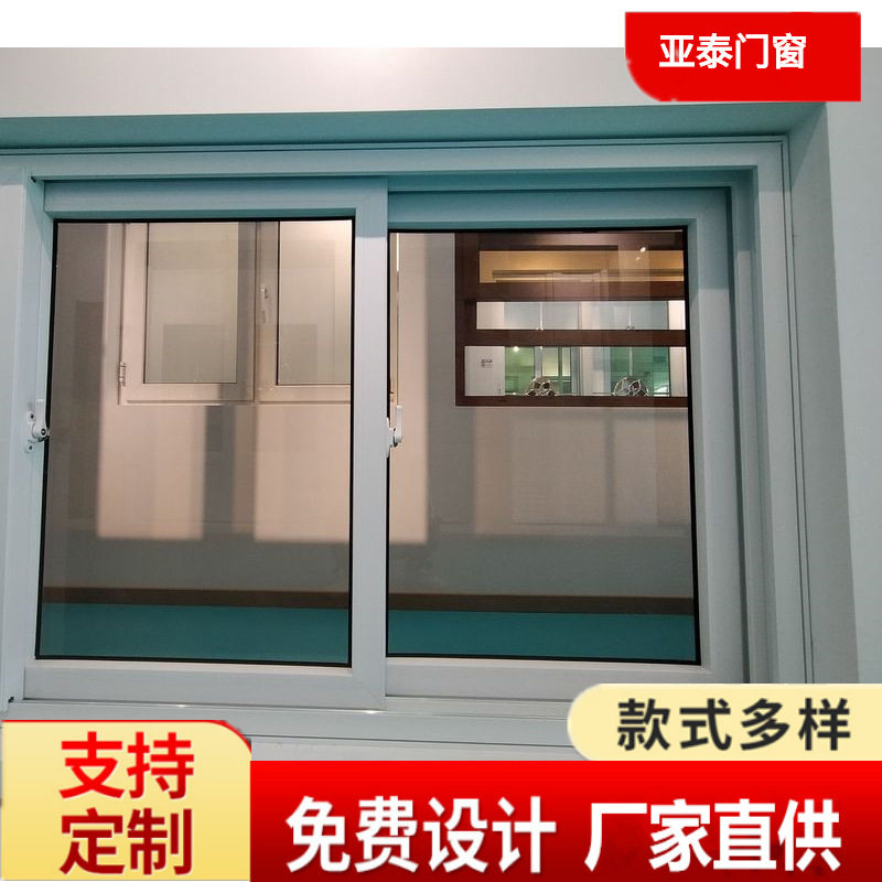 塑钢推拉窗pvc窗写字楼UPVC窗厨房推拉窗使用寿命长