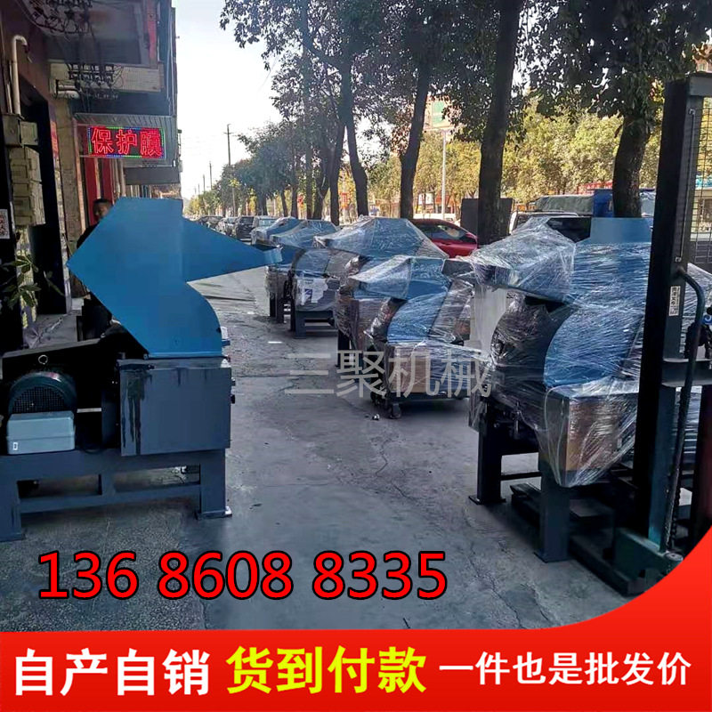 小型机边塑料打料机 2p机边慢速静音塑料粉碎机 慢速破碎机现货