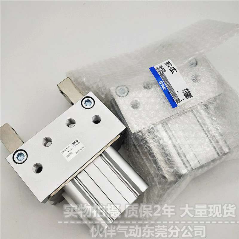 伙伴气动夹爪MHT2-32DZ/MHT2-40DZ/MHT2-50DZ/MHT2-63DZ肘节气缸