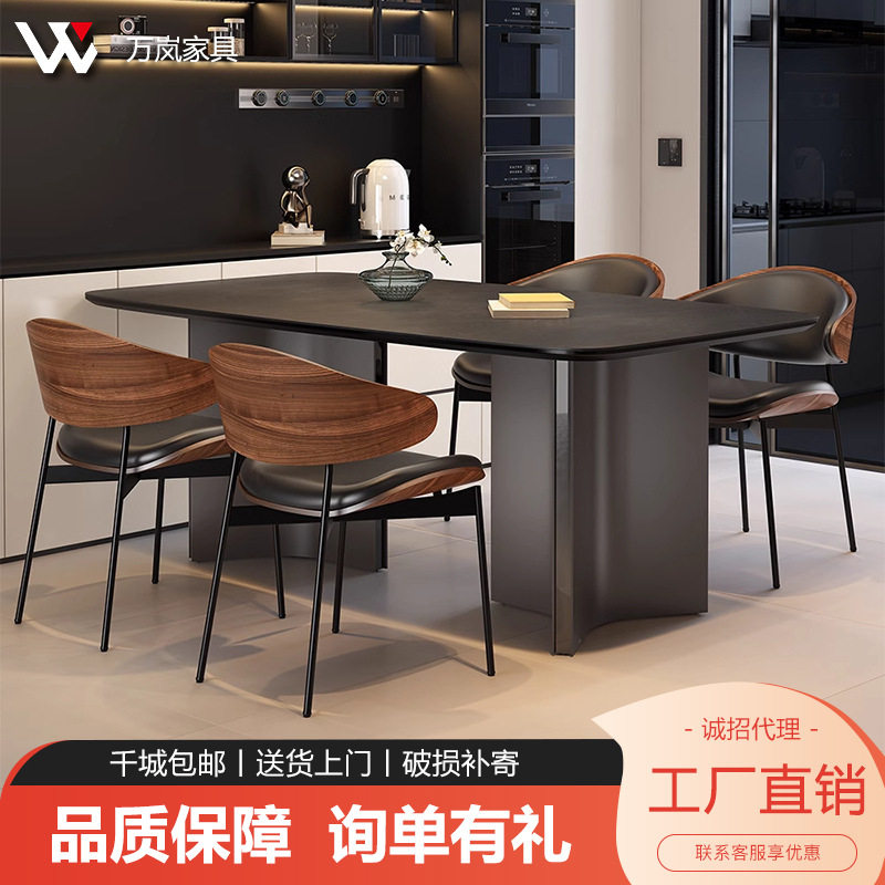 意式极简岩板餐桌现代简约长方形客厅小户型家用轻奢饭桌餐椅组合