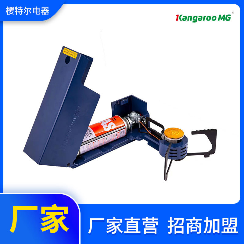 户外锅具露营炊具野外野营卡式炉套锅烧水壶炉具灶具卡式炉套装