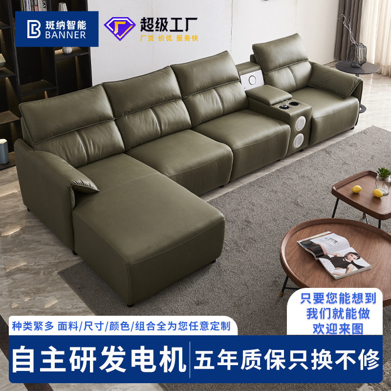 厂家直供头层牛皮三人位功能墨绿沙发客厅皮艺家具电动沙发组合