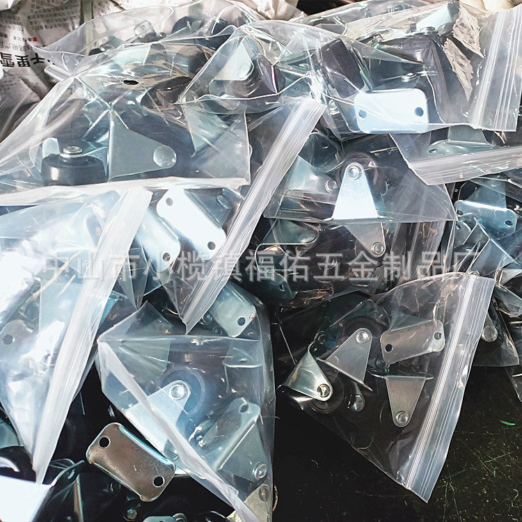 万向轮1-3寸静音万向脚轮推车轮子带刹车家具五金转向滑轮定向轮