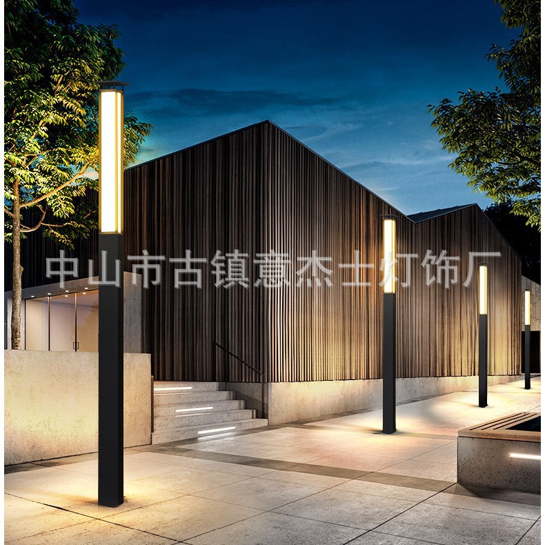 方柱形太阳能庭院灯简约现代铝制户外花园小区校园别墅广场景观灯