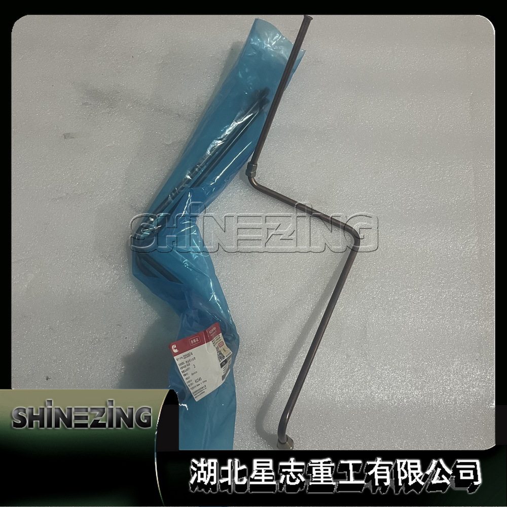 3250974电喷发动机燃油输油管高压油管柴油机回油管3250974