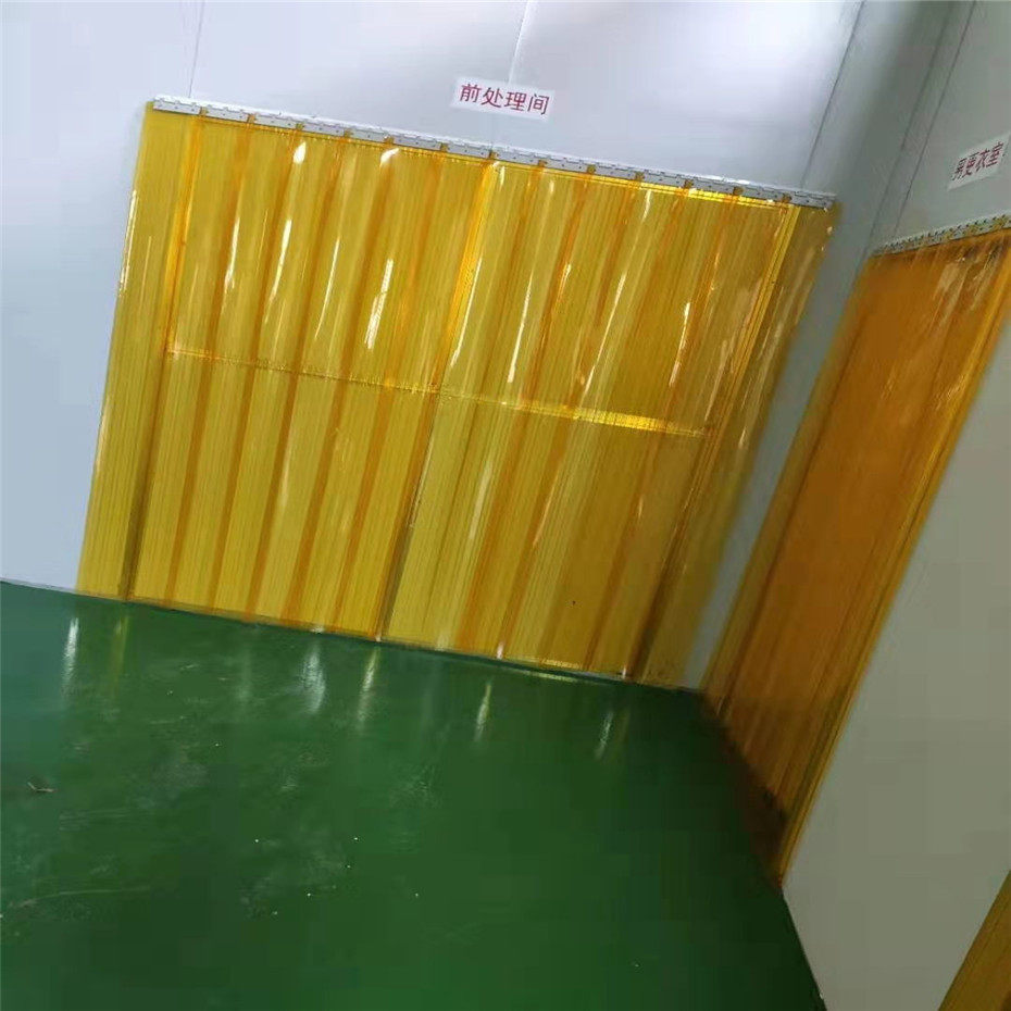 透明pvc胶片软门帘隔尘挂帘食品厂专用橘色半透明条纹软门帘整卷