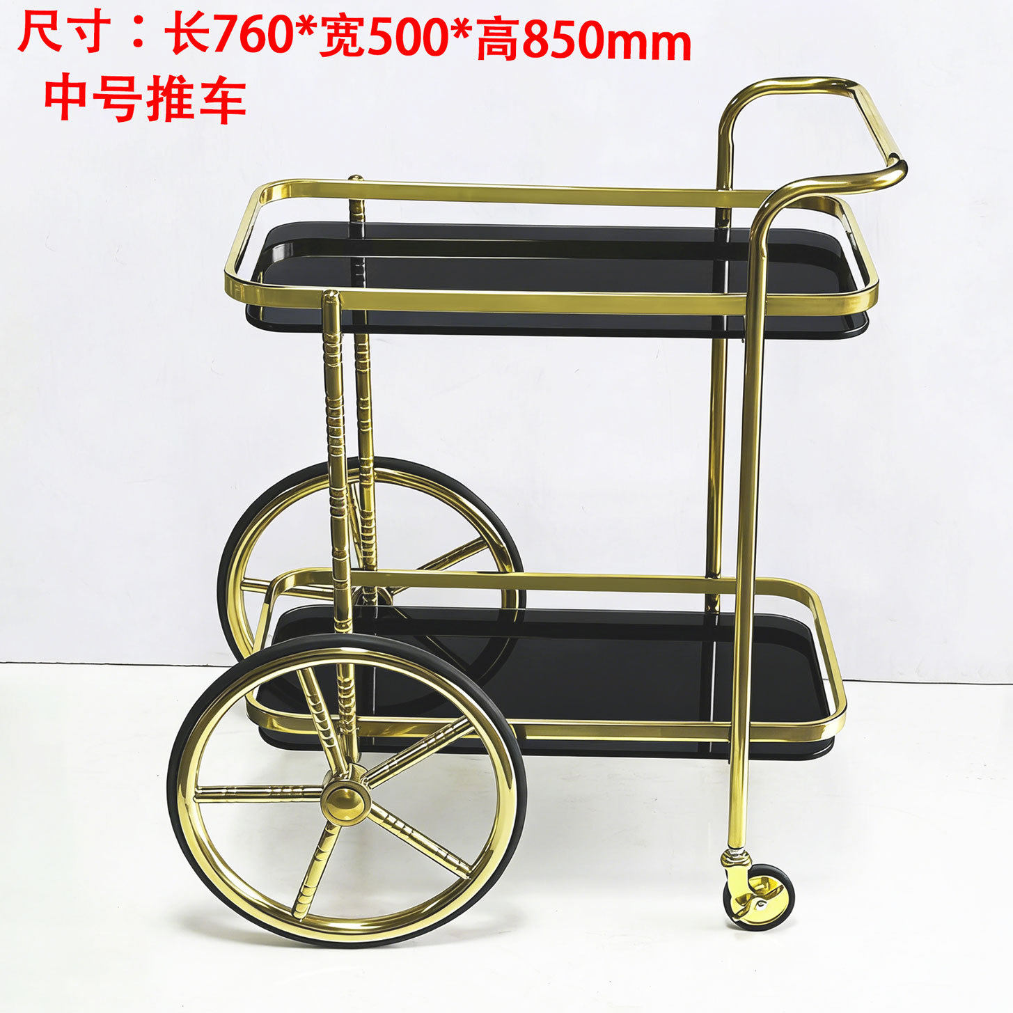 圆形钛金酒水车不锈钢 酒店实木餐车推车双层服务车茶水车甜品车,电子元器件市场,电线扎带/束线带,淘宝优惠券,粉丝福利购,淘宝优惠卷