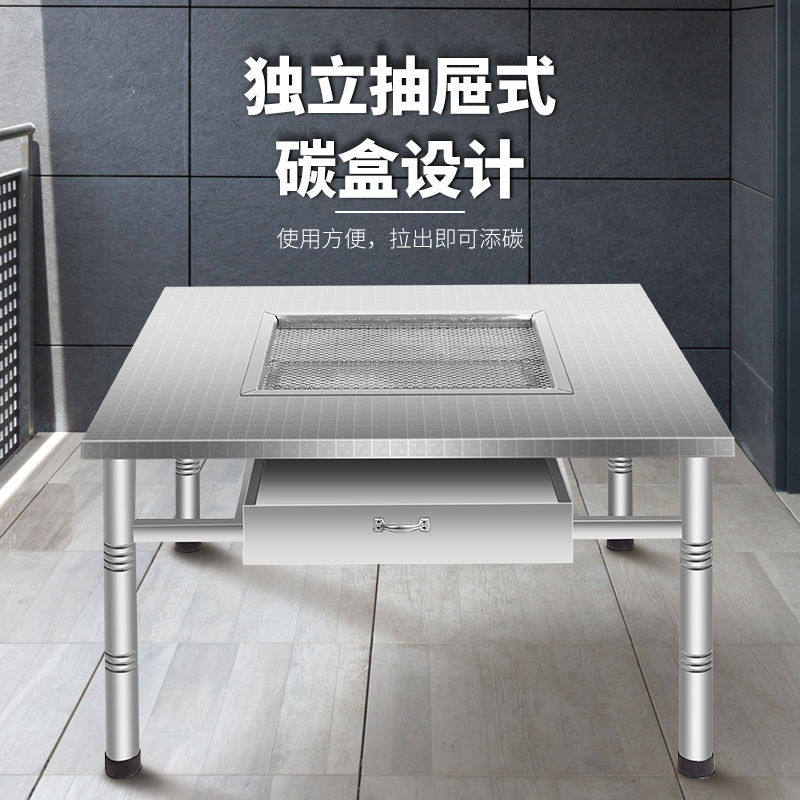 不锈钢烧烤桌专用可折叠烧烤桌户外摆地摊家用烧烤店无烟烧烤桌