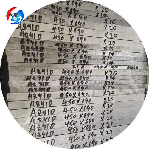 供应AE63A镁合金板AE63A镁锭AE63A镁合金中厚板AE63A镁薄板镁锻件